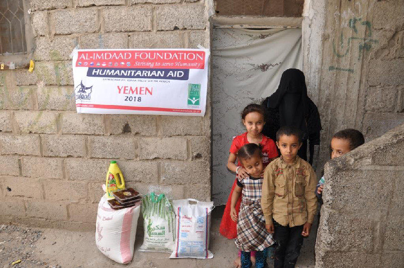 Yemeni children have been facing extremely high levels of malnutrition due to impact of the conflict and an effective blockade on numerous areas